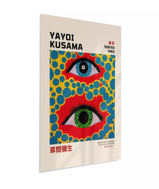 Visão Eterna: O Olhar Infinito de Kusama